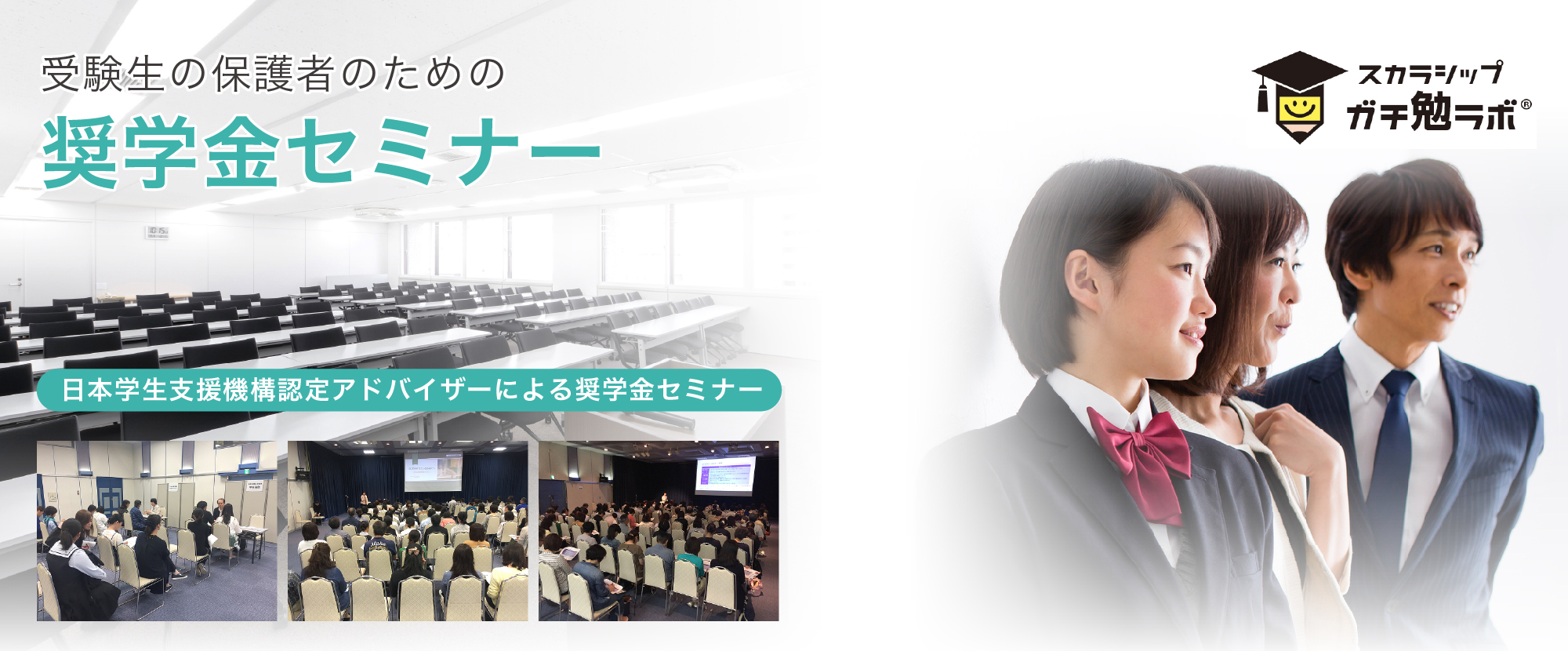 株式会社アンカーコミュニケーションズのマーケティング＆プロモーション