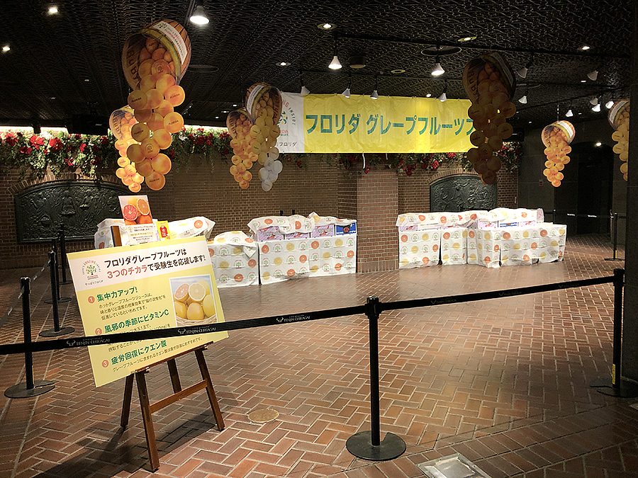 株式会社アンカーコミュニケーションズのマーケティング＆プロモーション