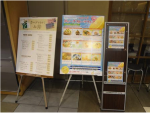 株式会社アンカーコミュニケーションズのマーケティング＆プロモーション
