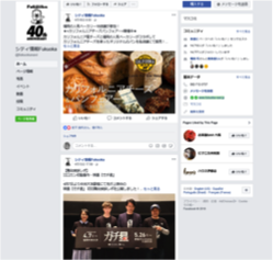 株式会社アンカーコミュニケーションズのマーケティング＆プロモーション