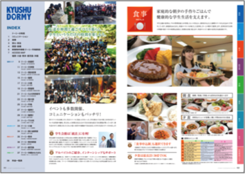 株式会社アンカーコミュニケーションズのマーケティング＆プロモーション